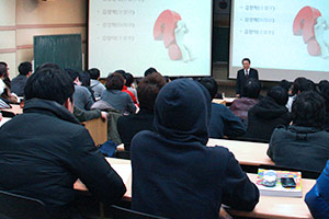 4-Departments Seminar