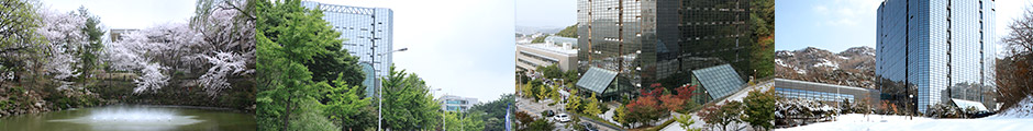 학사일정