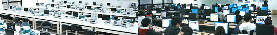 Computer lab & Laboratories